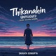 Thikanahin Unplugged feat Sourav Mondal Single