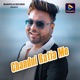 Chandni Ratia Me Single