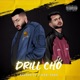 Drill Cho