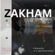 ZAKHAM off beat a story UNTITLED feat Sanakya Single