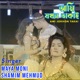 AMI JOKHON TAKAI From AMI JOKHON TAKAI Single