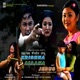 Jadu Heiba Nungshiba From Krishna Allaha Jesus Single