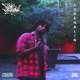 ADRENALIN Single