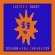Dollar Cha Cha Version Single
