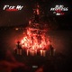 FCK MY HOLIDAYS Single feat MALX10 Single