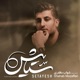 Setayesh Single