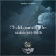 Chakkaramuththe From Moon Child Single