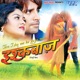 Ishqbaaz Original Motion Picture Soundtrack