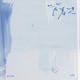 笑着哭 你固执的沉默 Single