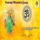 Guruji Mantra Jaap feat Parveen Sethi Single