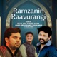 RAMZANIN RAAVURANGI Single