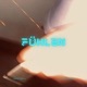 Fühlen Single