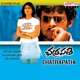 Chatrapathi Original Motion Picture Soundtrack