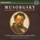 Mussorgsky Pictures at an Exhibition A Night on Bare Mountain Prelude Dance of the Persian Slaves from Khovanshchina