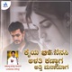 Kaiy Bali Nenasi Alati Single