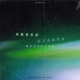 Greenlights Acoustic Single