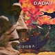 Слова Single