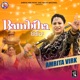 Bambiha Single