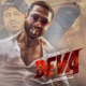 Deva Original Motion Picture Soundtrack EP