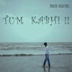 Tum Kabhi Single