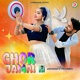 Ghor Jamai Single