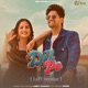 Dil Pe Lo Fi Single