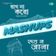 Raag Na Karo X Rooth Na Jaana Single