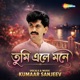 Tumi Ele Mone Single