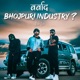Barbad Bhojpuri Industry Single