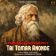Rabindra Sankalan Vol 3 Tai Tomar Anonde
