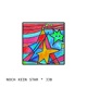 noch kein star Single