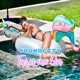 Turn Me On feat G MAJOR XCLSV Traum Single