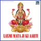 Laxmi Mata Ji Ki Aarti Single