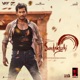 Sandakozhi 2 Original Motion Picture Soundtrack