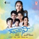 Suvvali Original Motion Picture Soundtrack EP