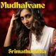 Mudhalvane Single