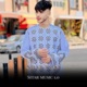 Sitar music 1 0 Single