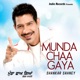 Munda Chaa Gaya