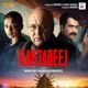 Raktabeej Original Motion Picture Soundtrack EP