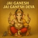 Jai Ganesh Jai Ganesh Deva Single
