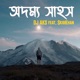 Odommo Shahosh feat SkibKhan Single