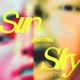 You Are The Sun I Am The Sky EP
