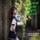 Naach Meri Rani Rani Nagpuri Single