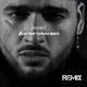 Даи мне только шанс 2 feat Andro Single