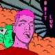 8 Bit Luv feat Solo Timo Single