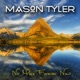 No More Forever Now Remixes EP