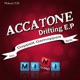 Drifting E P Single