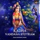 Radha Vandana Stotram Single