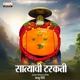Saryachi Tarakati Single