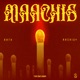 Maachis Single